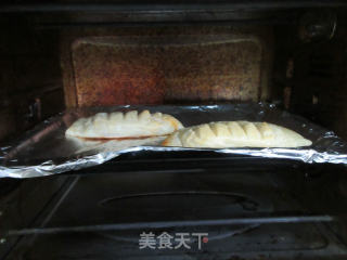 飞饼奶黄馅派的做法步骤：7