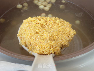 薏仁玉米小米粥的做法步骤：7