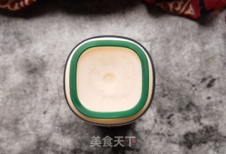 木瓜燕麦奶昔的做法步骤：9