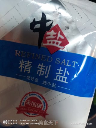 青椒炒牛肉的做法步骤：5