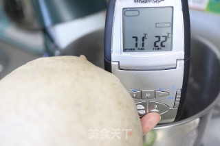 黑全麦老面二次发酵吐司的做法步骤：6