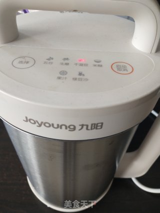 营养豆浆的做法步骤：3