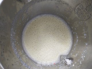 营养豆浆的做法步骤：4
