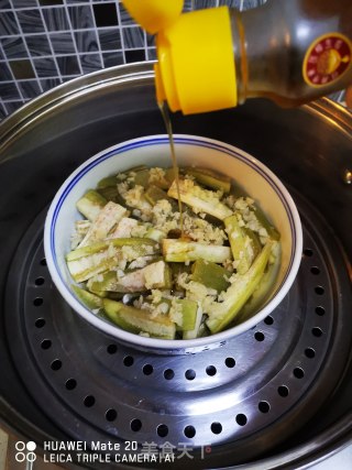 蒜蓉蒸茄子的做法步骤：4