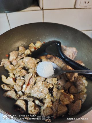 五香羊肉的做法步骤：6