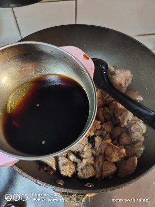 五香羊肉的做法步骤：7