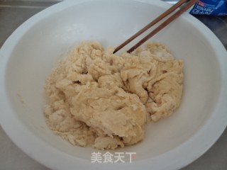 桃仁面包的做法步骤：2
