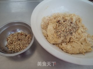 桃仁面包的做法步骤：3