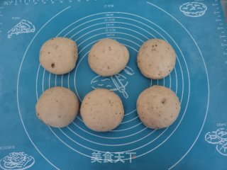 桃仁面包的做法步骤：4