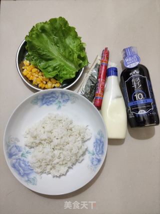 向日葵饭团的做法步骤：1