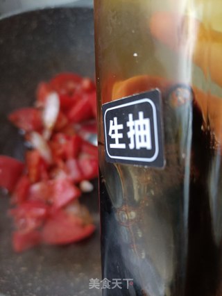 肉丸番茄汤粉的做法步骤：13