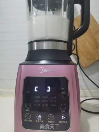 核桃花生露的做法步骤：4
