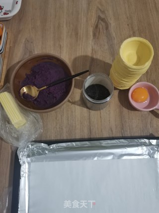 紫薯芝士球的做法步骤：1