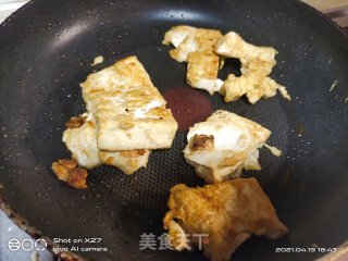 家常烧豆腐的做法步骤：5