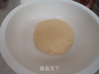 牛奶南瓜馅饼的做法步骤：3