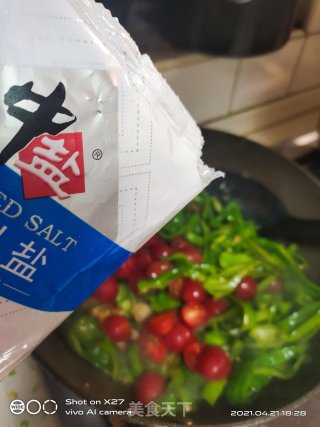 五花肉炒青椒的做法步骤：7