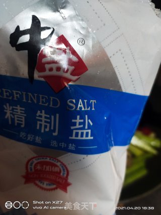 五花肉炒黄瓜圣女果的做法步骤：5