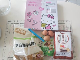 肉松小贝的做法步骤：1