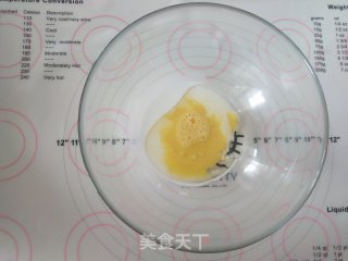 肉松小贝的做法步骤：2