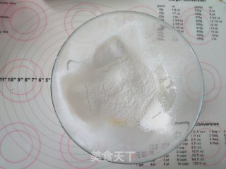 肉松小贝的做法步骤：3