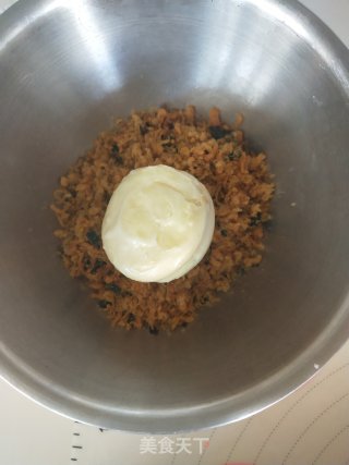 肉松小贝的做法步骤：13