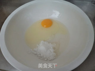 枣香面包卷的做法步骤：1