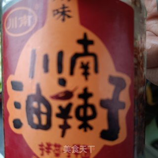 毛血旺的做法步骤：16