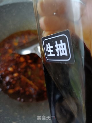 毛血旺的做法步骤：21