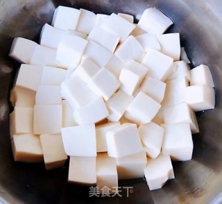 香菇鲫鱼豆腐汤#懒人快手餐#的做法步骤：2