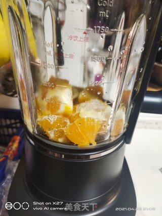 橙子汁的做法步骤：2