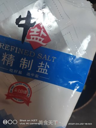 五花肉炒黄瓜丁的做法步骤：5