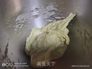 抹茶面包的做法步骤：1