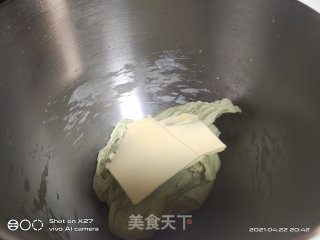 抹茶面包的做法步骤：2