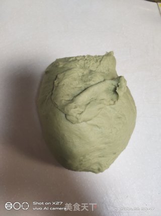 抹茶面包的做法步骤：4