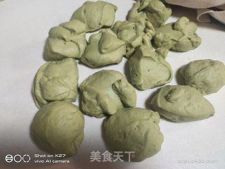 抹茶面包的做法步骤：6