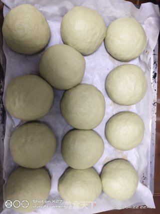 抹茶面包的做法步骤：8