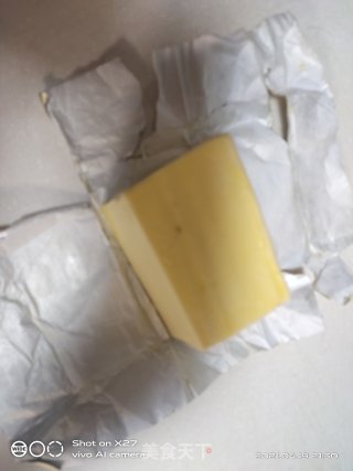 红糖面包的做法步骤：3