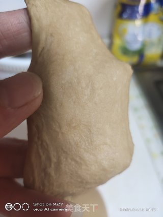 红糖面包的做法步骤：4