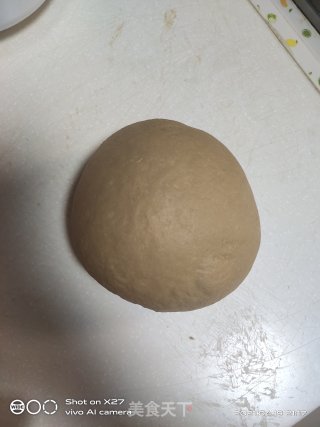 红糖面包的做法步骤：5