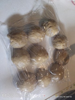 红糖面包的做法步骤：6