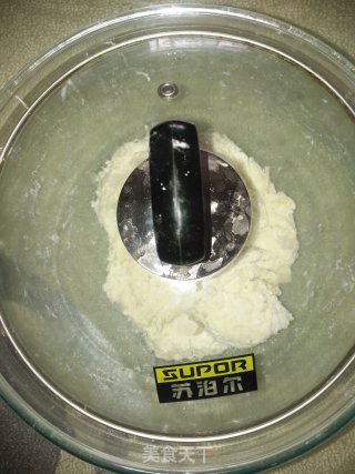 揉面高水量欧包的做法步骤：2