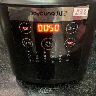 多芒桃胶的做法步骤：5