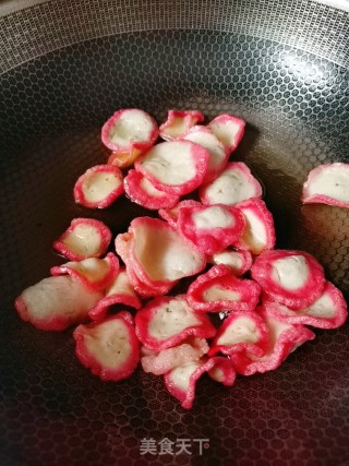 炸芋兰片的做法步骤：4