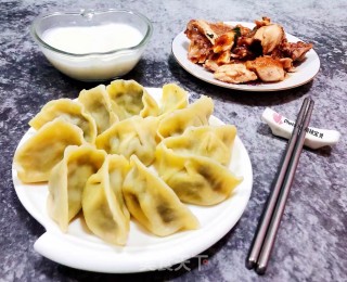 海麻线鲜肉水饺的做法步骤：13