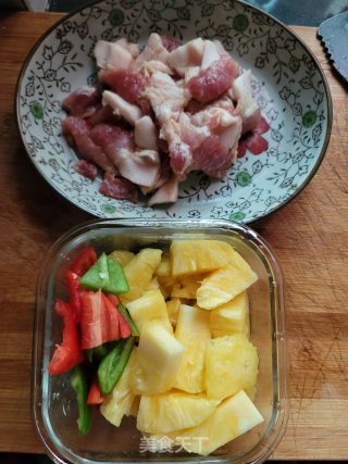 菠萝咕噜肉的做法步骤：3