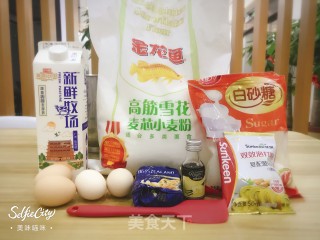 比利时????????松软华夫饼????的做法步骤：1