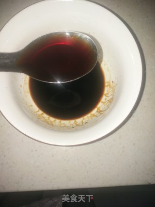电饭煲焖鱼的做法步骤：7