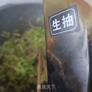 水煮羊杂的做法步骤：8