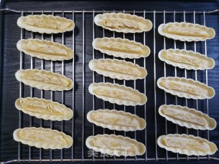 友谊的小船~爱上超甜的焦糖杏仁、花生碎糯米船的做法步骤：6