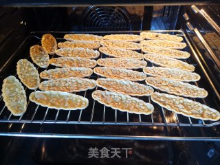 友谊的小船~爱上超甜的焦糖杏仁、花生碎糯米船的做法步骤：15
